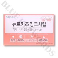 뉴트키즈 징크시럽 48ml X 3개입 5주분 어린이 면역영양제 아기 아연영양제