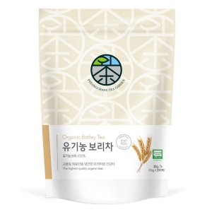 보리차티백 최저가 가성비상품