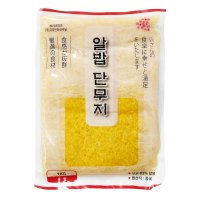 알밥단무지(다짐) 1kgx10ea 코우 식당용 업소용 식자재 대용량 일식 횟집