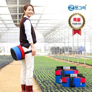 쪼그리 타원형 의자 소 야외 작업 농업용 농사용 낚시 고추 갯벌 밭일 둥근 엉덩이 방석