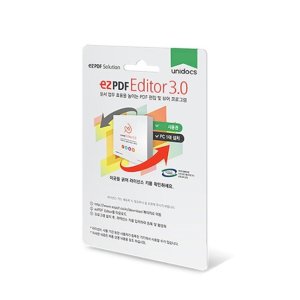 유니닥스 EZpdf Editor 3.0 기업용 처음사용자용 패키지 pdf편집기 영구