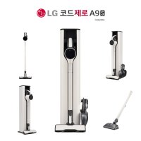 LG 엘지 코드제로 A9S 오브제 컬렉션 무선 청소기 AX9874WE 23년형