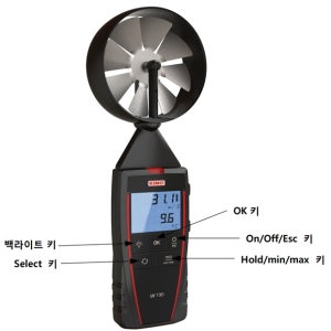 LV130 휴대용 풍량계 Φ100mm 베인풍속풍량계 풍속계