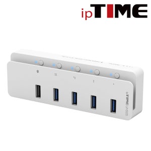아이피타임, UH505 USB 3.0 허브