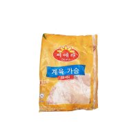 SEARA HALAL CHICKEN BREAST 시에라 할랄 냉동 닭가슴살 2KG