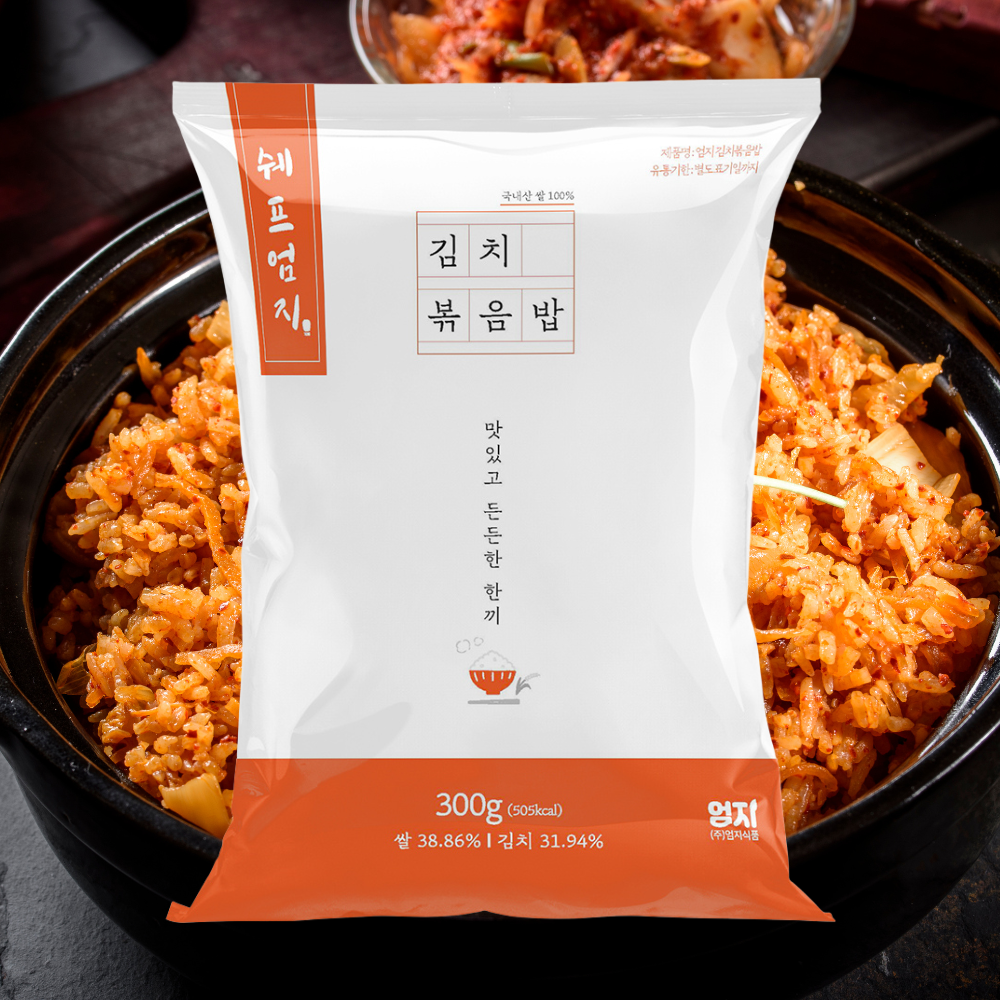 엄지 냉동 김치 볶음밥 300g 외 50종 즉석 간편식 혼밥 도시락