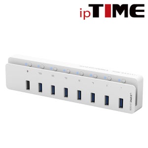 아이피타임, UH508 USB 3.0 허브