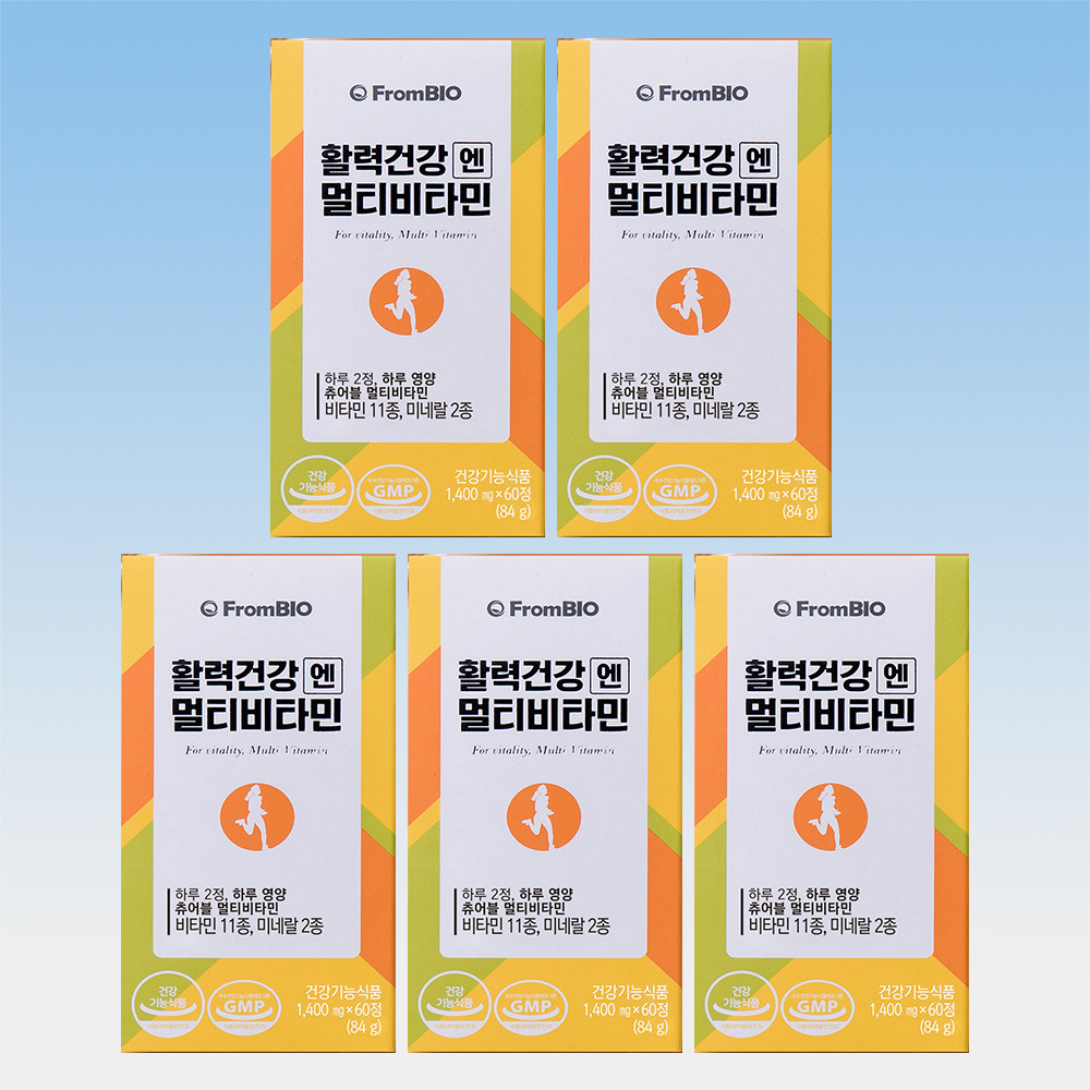 <b>프롬바이오</b> 활력건강엔 멀티비타민 미네랄 만성피로 영양제 60정 5박스 5개월분