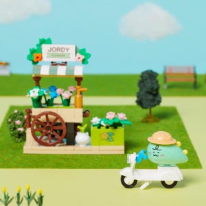 카카오프렌즈 레고 블록 블럭 피규어 브릭 플라워샵죠르디