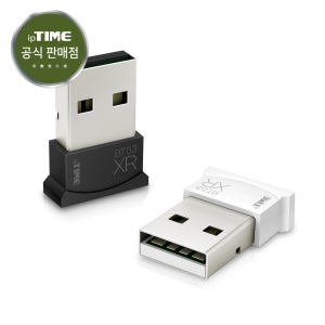 EFM 아이피타임 BT53XR 블루투스 5.3 USB 동글