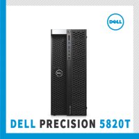 DELL 프리시전 5820T W-2223 RTX3080 (8GB, 1TB)