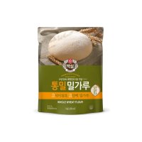 CJ 백설 통밀밀가루 1kg, 1개