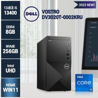 델 컴퓨터 본체 2023 DELL 보스트로 DV3020T 인텔 13세대 i5 사무용 기업용PC