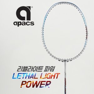 [기본④매듭] 아펙스 리썰라이트파워 가벼운 입문용 배드민턴 채 라켓 추천(베트남산)