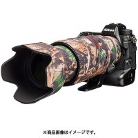 easyCover 이지커버 렌즈오크 니콘 Z100-400mm f4.5-5.6 VRS용 카모플라주