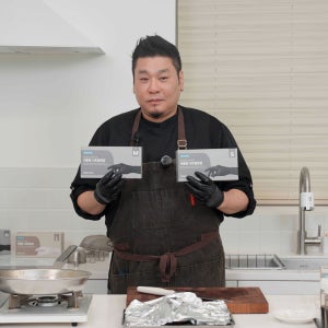 이너홈 니트릴장갑 200매