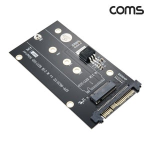 IH620 U.2(SFF-8639) to M.2 NVMe M KEY SATA SSD 변환 어댑터