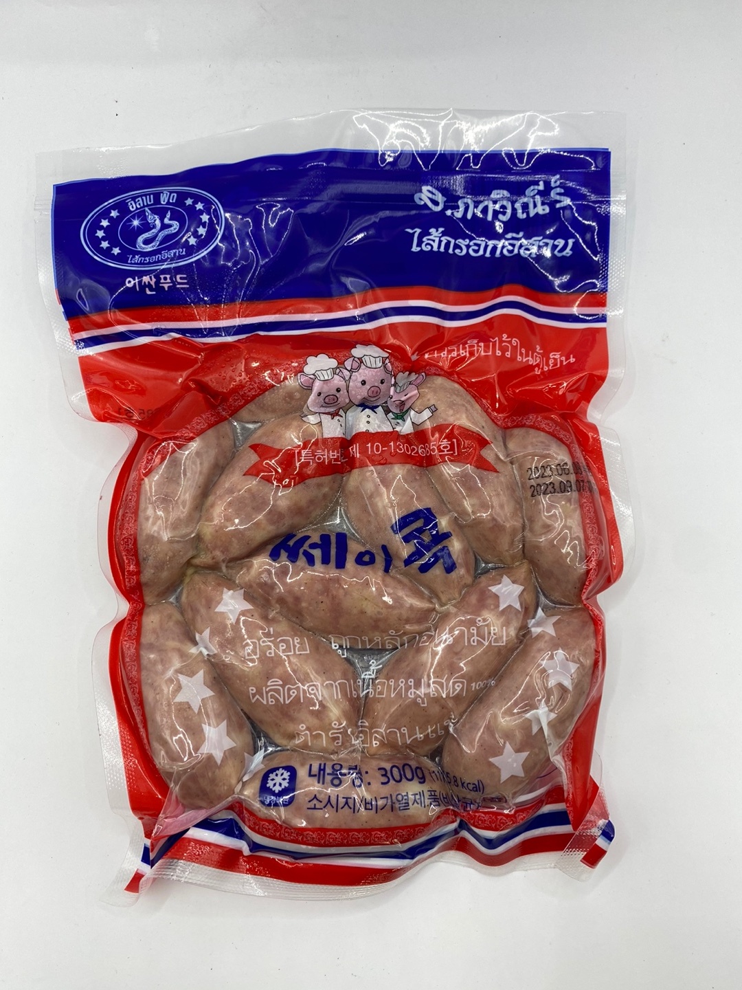Thai Fresh Sausage Ham Vienna Sai Krok 300g