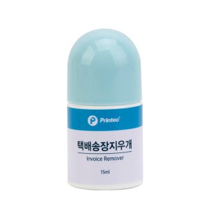 프린텍 송장 지우개 BR15 15ml 택배 송장 영수증 지우개
