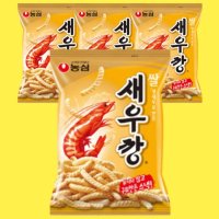 농심 쌀새우깡 80g 4봉지 구운 새우 과자 안주 스낵