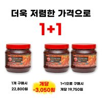 1+1 부산 이가네 떡볶이 양념장 양념소스 만능양념장 비빔양념장