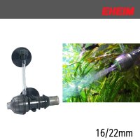 EHEIM 에하임 에어디퓨져 16/22mm (4005651) / 외부여과기 출수