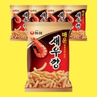 농심 매운 새우깡 400g 5봉지 노래방새우깡 업소용 대용량 과자