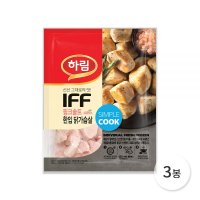 신선 IFF 핑크솔트 한입 닭가슴살 1.1kg 3봉