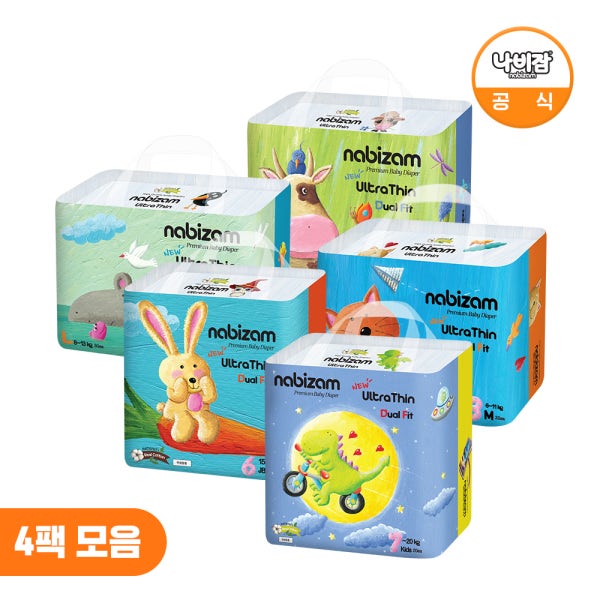 나비잠 공식몰 [사이즈 선택] 나비잠 기저귀 울트라씬듀얼핏 썸머팬티 4팩