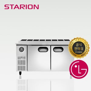 스타리온 1500 김밥냉장고 일반형 SR-G15EIEVH 업소용