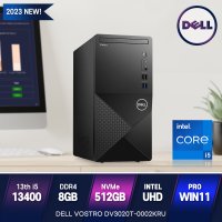 델 컴퓨터 본체 DELL 보스트로 DV3020T-0002KRU 최신 인텔 i5 윈도우11프로