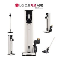 LG 엘지 코드제로 A9S 오브제 컬렉션 무선 청소기 AX9988WE 스팀 물걸레 23년