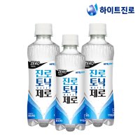 토닉워터 제로 플레인 300ml 48병