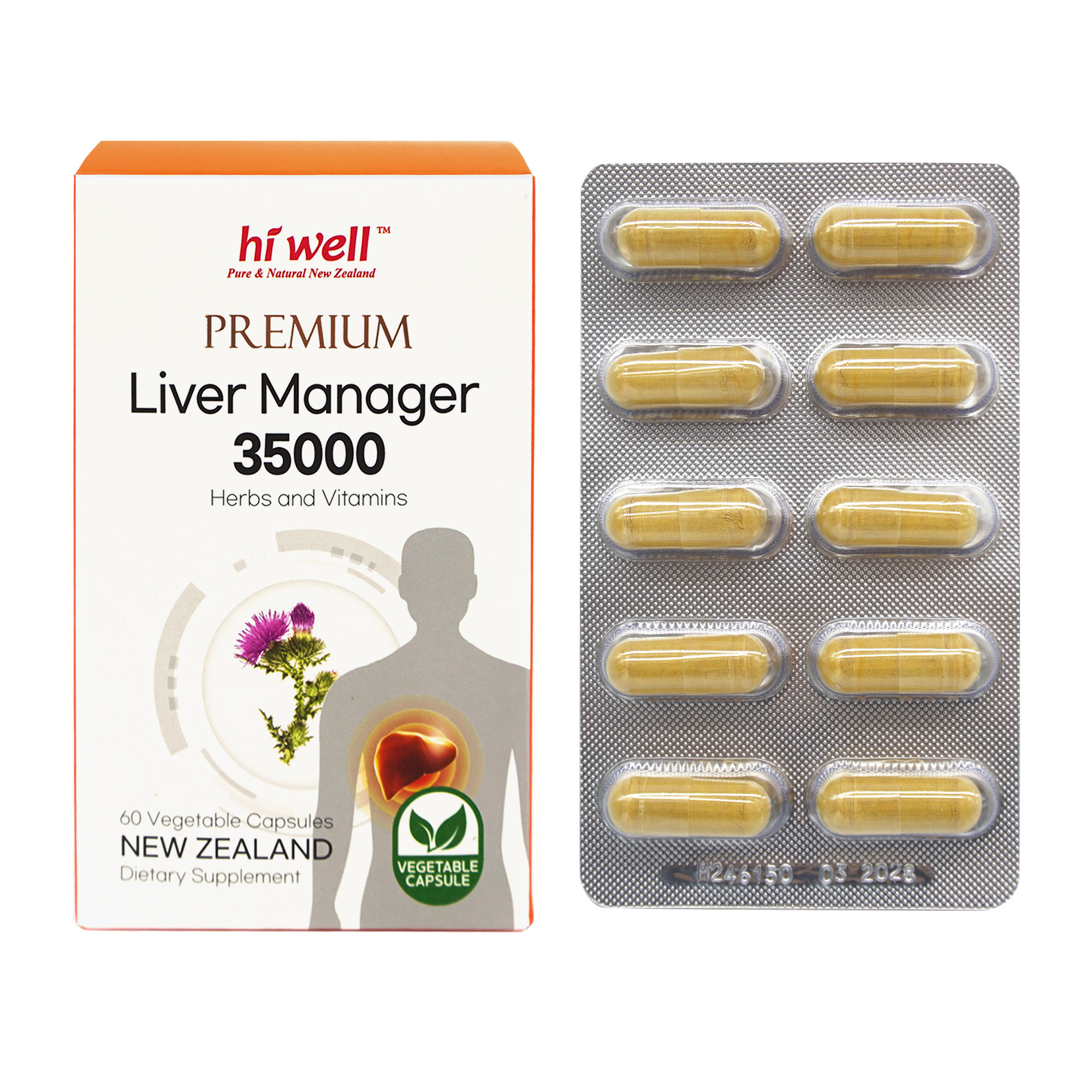 더<b>그린라이프</b> 하이웰 프리미엄 리버매니저 밀크씨슬 35000mg 60베지캡슐 2팩