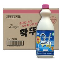 대주 확뚜러 1L x 12개 업소용 대용량 싱크대 배수구 클리너