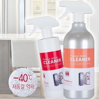 냉동고성에제거 냉동실성에제거 냉장고 1L