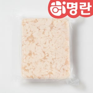 알탕재료 대구 곤이 1.25kg 절단 대구고니 대구곤 알찜 무염 냉동 절단 선동 술안주