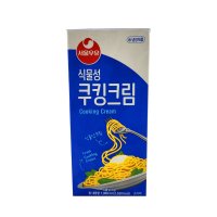 서울우유 식물성 쿠킹크림 1L