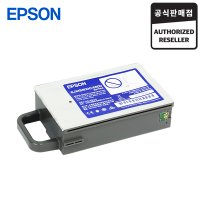 EPSON 유지보수박스 CW-C6040A C6540A 전용 SJMB6000 SJMB6500 정품