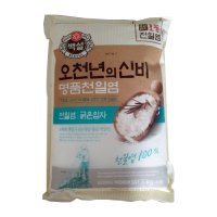 CJ 백설 명품천일염오천년의신비굵은입자5KG