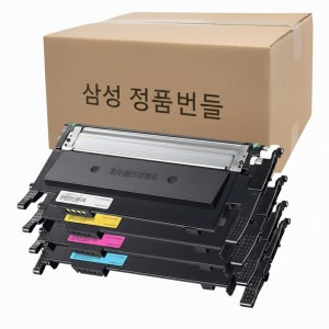 삼성 CLT-P510C 정품토너 4색세트 번들 SL-C513W C563W C563FW 레이저