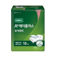 디펜드 위생 깔개매트 100매 (10매x10팩) 환자용 산모용 안심 위생 매트