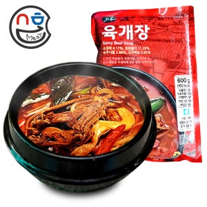 선봉식품 육개장 600g 냉동식품 국밥 해장국 식자재 식당납품