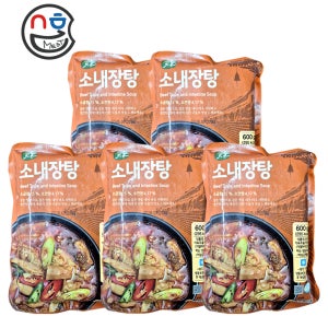 선봉식품 소내장탕 (600g x 5봉) 진한 냉동내장탕 소고기 간편 국밥 탕 찌개 해장국