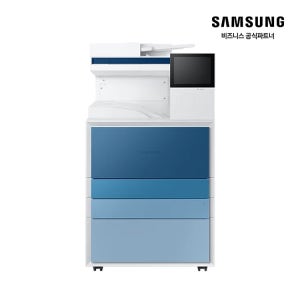 삼성전자 A3 컬러 디지털 복합기 SL-X5280NR 인쇄 복사 스캔 팩스 전문 설치
