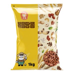 볶음 땅콩 1kg 알땅콩 구운 무염 볶은 24년산 견과류