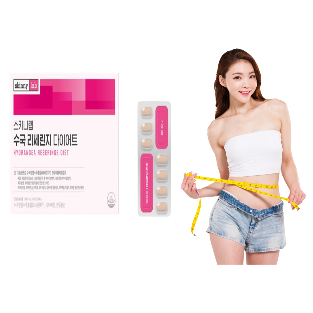 국산 스키니랩 수국 다이어트 프리미엄 정 비만관리 600mg x 60정