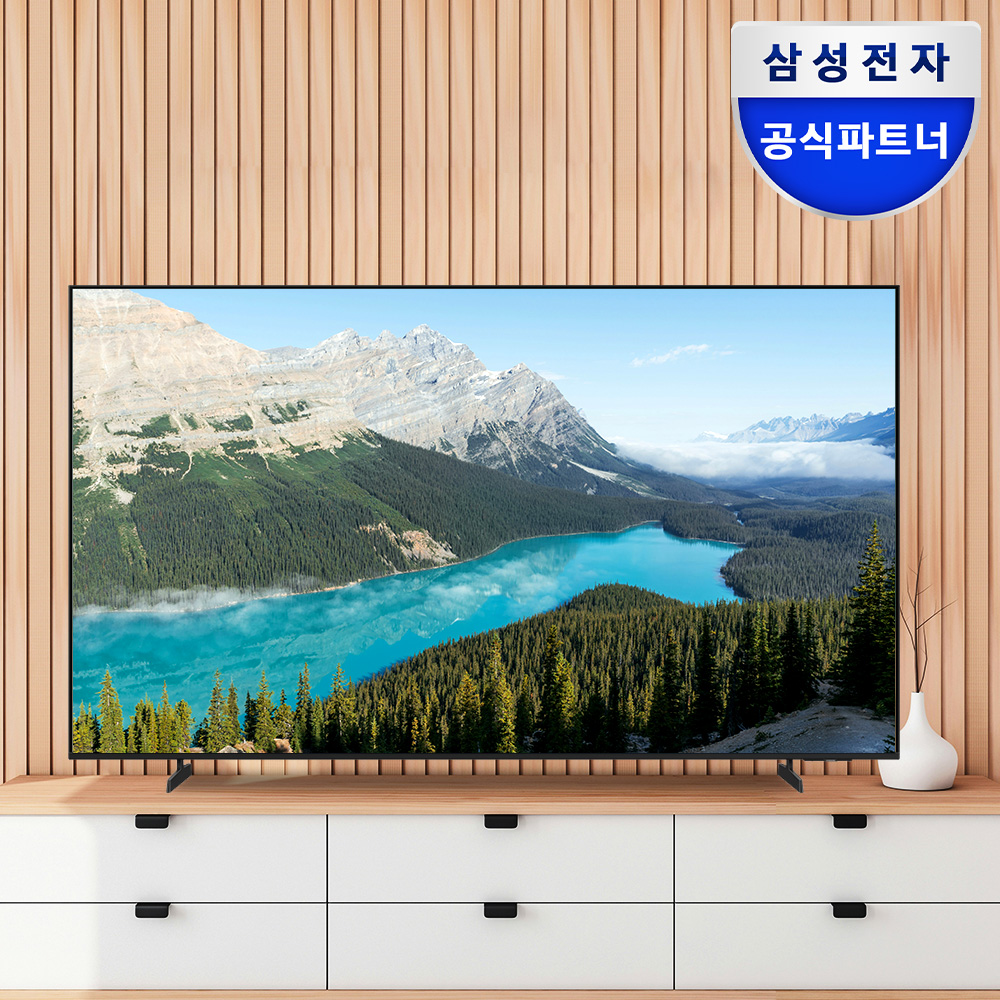 [으뜸효율] 삼성전자 138cm(55인치) BE55-H LH55BECHLGFXKR UHD 4K 스마트 사이니지 TV