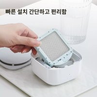 샤오미 모기 구충제 타블렛 스마트 모기 퇴치기