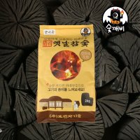 숯깨비 맹그로브 펜션 바베큐 구이용 캠핑용 업소용 [옛날참숯 봉지숯 2kg]